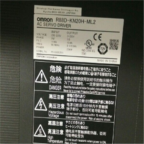 Servo driver omron - servo,