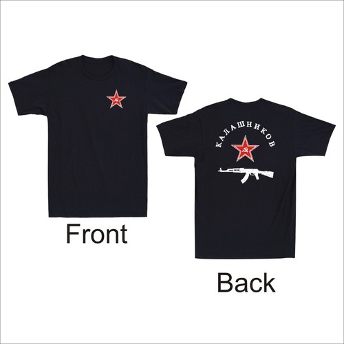 Soviet kalashnikov shirt - kalashnikov,