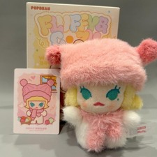 POP BEAN Fluffy & Cozy Series - Ciondolo di peluche - cappello a maglia Molly aderente!