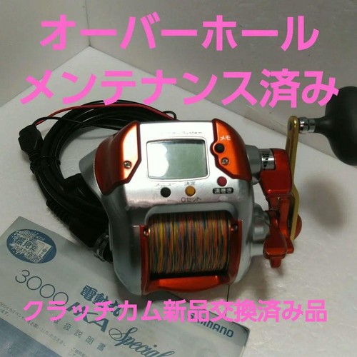 Mulinello elettrico shimano - mulinello,