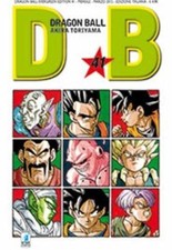 DRAGON BALL EVERGREEN EDITION 41 (DI 42) - MANGA STAR COMICS - NUOVO