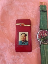 accendino Commemorativo Mao Tse Tung