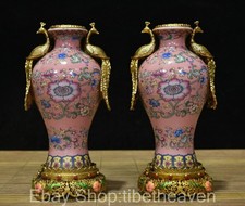 Coppia vasi bottiglia fenice