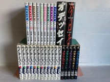 Kazuo Koike Sanctuary Strain