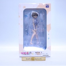 Uzaki-chan vuole uscire