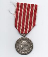 FRANCIA Medaglia comm. della campagna d'Italia del 1859 2a guerra d'indipendenza