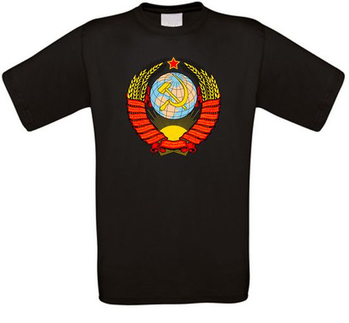 Unione sovietica cccp - sovietica,