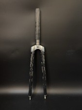 Forcella pista Zephyr avvolta