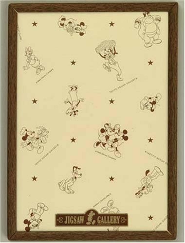 Cornice puzzle disney solo - cornice, 108