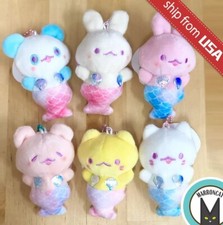 Lotto 6 ciondolo portachiavi