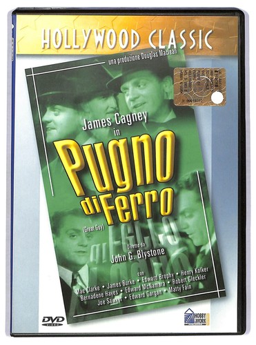 Ebond pugno ferro - pugno,