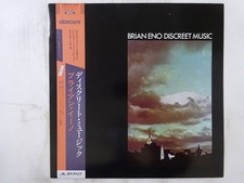 Brian Eno Discreet Music