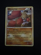 Carta HITMONCHAN 51/90 SENZA