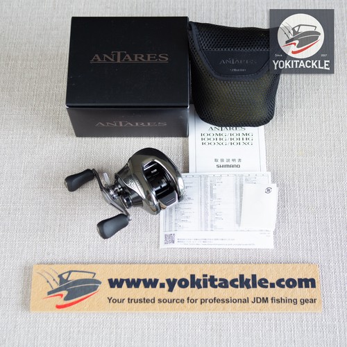 Mulinello shimano antares - 25,