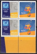 Olimpiadi Estive Atene 2004