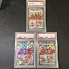 Carta Pokemon rara PSA 10