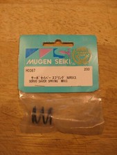 Molla salva servo - , mugen