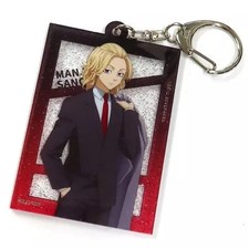 Portachiavi Manjiro Sano