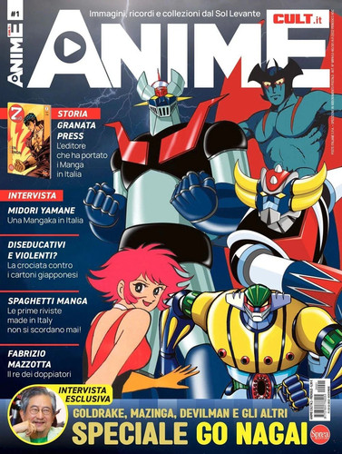 Libro anime cult - -,