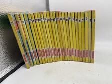 Jnfernal 1/25 Completa Ottima 1965 Edizioni Nord