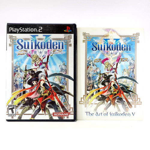 Suikoden cib con - con, art