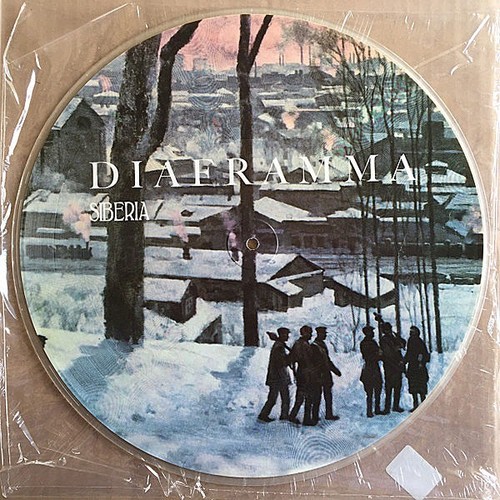 Diaframma siberia picture - diaframma,