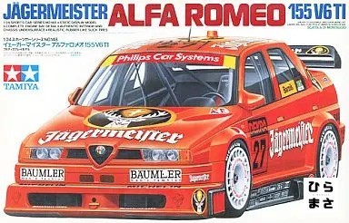 Jaegermeister alfa romeo - alfa,