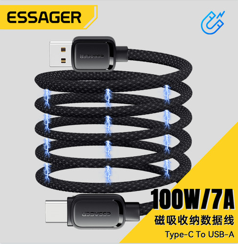 Cavetto essager cavo usb - essager, /