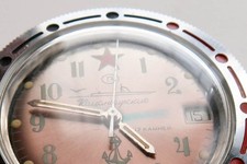 Orologio meccanico vintage