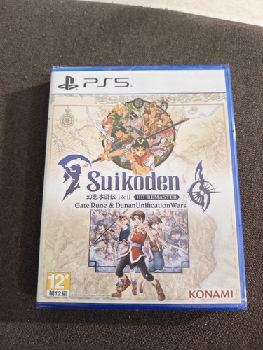 Suikoden ii hd remaster - i,