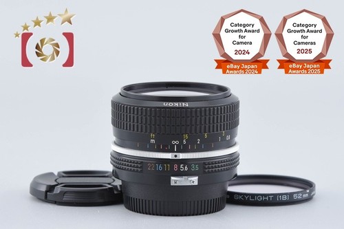 Nikon nuovo obiettivo nikkor - nikon,
