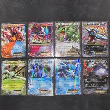 Carta Pokemon EX vendita