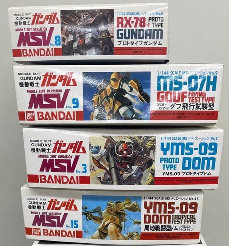 Gundam prototipo gouf - gundam,