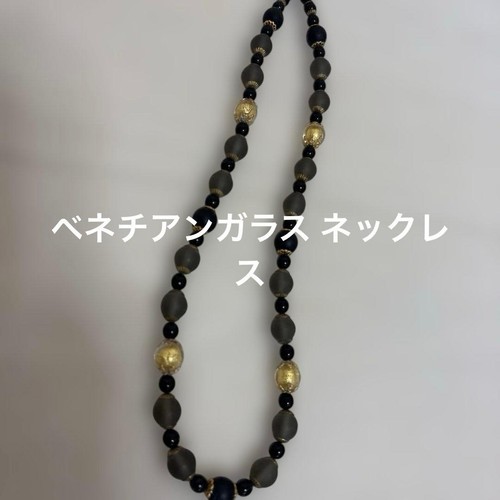 Collana vetro veneziano - in,