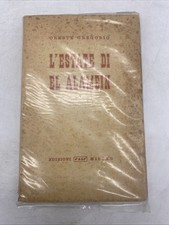 ORESTE GREGORIO - L'ESTATE DI