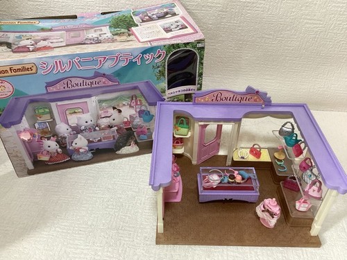Sylvanian families 75 - sylvanian,