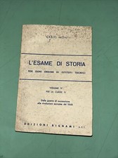 L'ESAME DI STORIA VOLUME IV