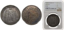 France 1848 BB 5 Francs Silver