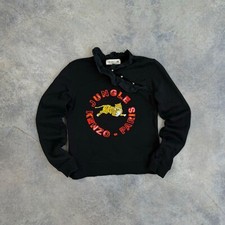 FELPA KENZO x H&M JUNGLE TIGER