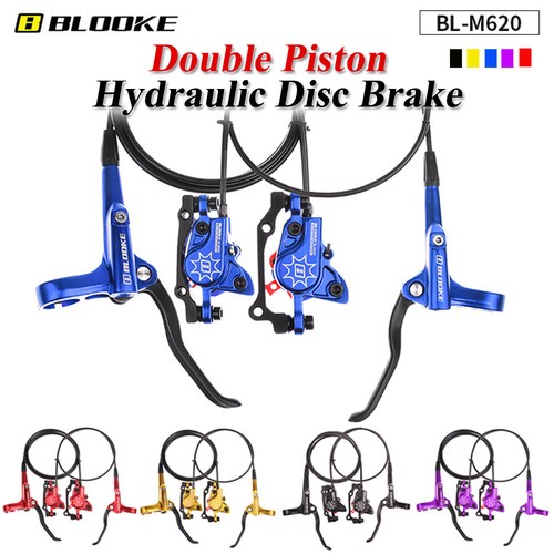 Blooke freno disco idraulico - blooke, a