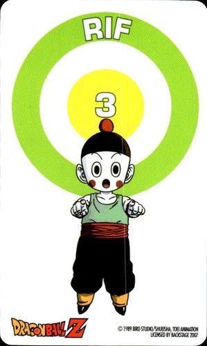 Card dragon ball - card, z