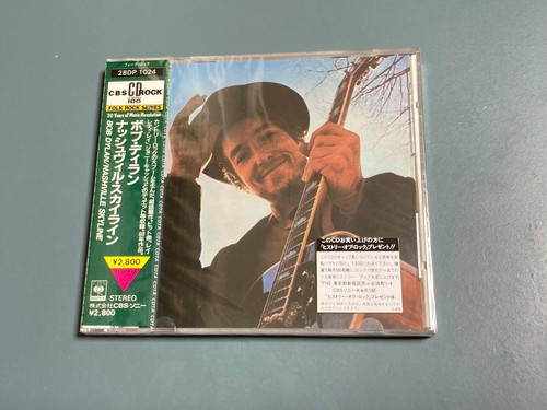 Bob dylan nashville - -, skyline
