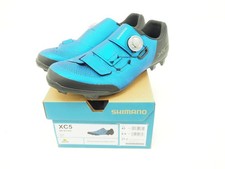 NUOVO! Scarpa mountain bike