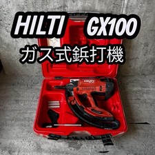 Chiodatrice a gas Hilti GX100