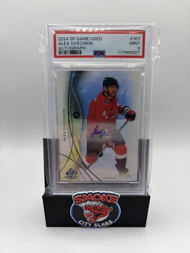 2024 game used - game,