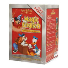 Magic English DVD Complete Box