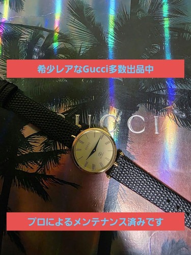 Orologio gucci vintage linea - orologio,