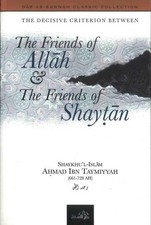 Friends of Allah & the Friends