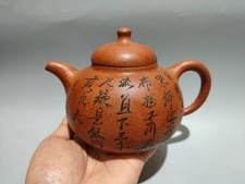 Vecchia teiera Yixing Zisha