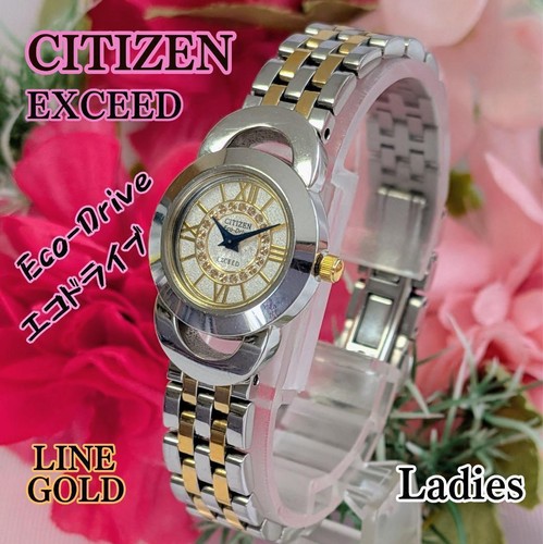 Orologio citizen eco - citizen, eco-drive